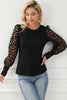 Black Leopard Mesh Puff Sleeve Patchwork Slim Fit Top