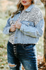 Blue Plus Size Leopard Ripped Cropped Denim Jacket